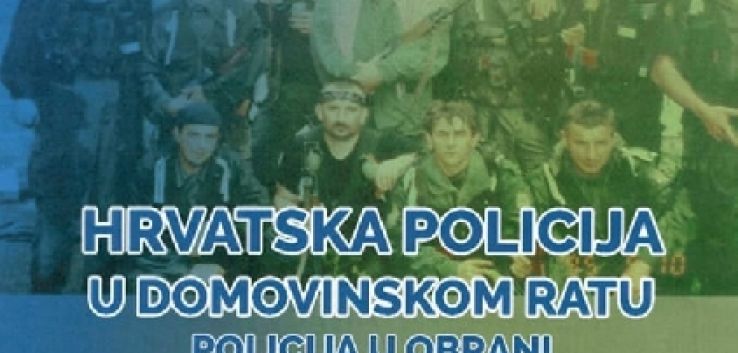 Izložba „Hrvatska policija u Domovinskom ratu – policija u obrani ličko-senjskog kraja“ od 4. studenog u Brinju