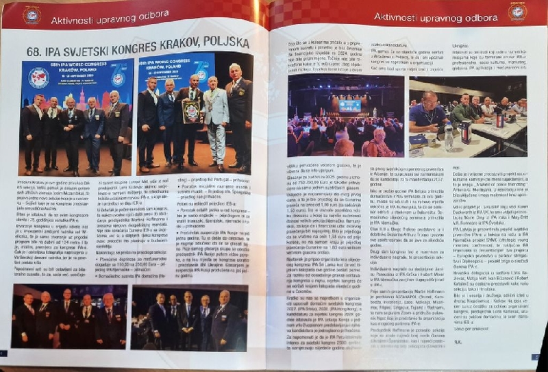 Izašao novi broj 69. IPA REVIJE