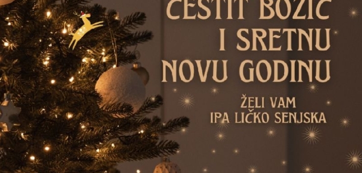 Čestit Božić i sretna Nova 2026.godina 