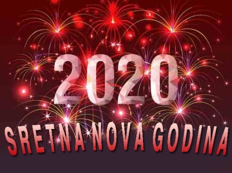 Sretna Nova godina 